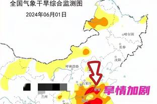 雷竞技电竞投注