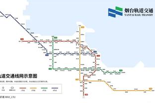 安帅：对贝林红牌感到不满 他只说“这他X是个进球”没有侮辱裁判